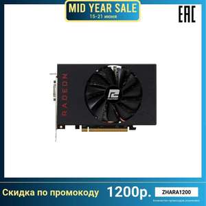Видеокарта POWERCOLOR AMD Radeon RX 5500XT, AXRX 5500XT 4GBD6-DH, 4Гб, GDDR6