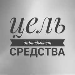 phantom_spb