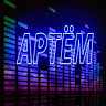 APTEM2604