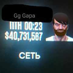 Gg_gapa