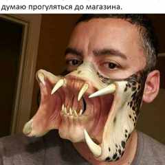 ЖёлтыйЁжик