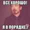 Алекс_567 аватар