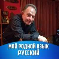 Антон.Половенко