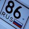 86RUS