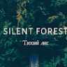 Silent_forest